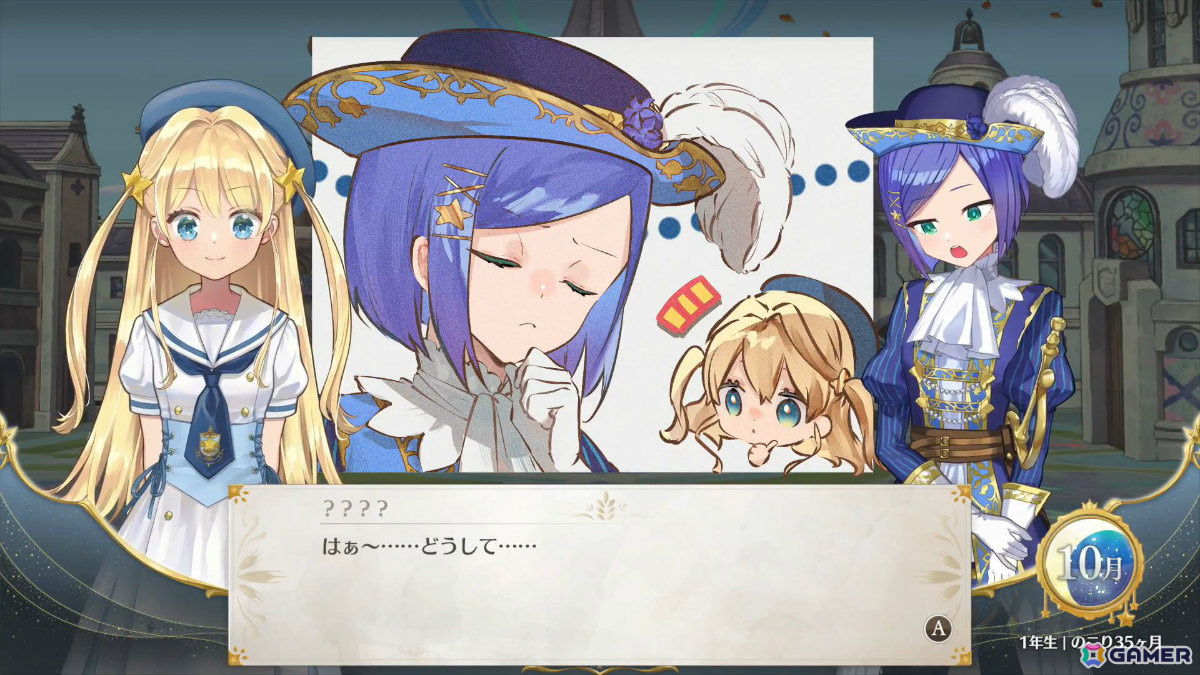 父親となって娘(CV:鈴代紗弓)を育てるゲーム「まじかる☆プリンセス」がSteamでリリース決定!の画像