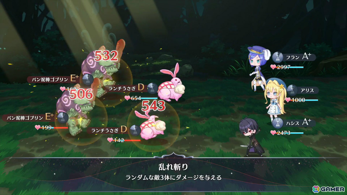 父親となって娘（CV：鈴代紗弓）を育てるゲーム「まじかる☆プリンセス」がSteamでリリース決定！の画像9