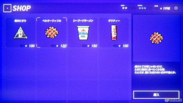 渋谷発のインディーゲームレーベル「C#4R4CT3R」が設立！初タイトルとなるサイコサスペンス＆ロマンスADV「Rain98」を発表の画像
