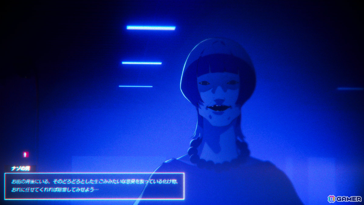 渋谷発のインディーゲームレーベル「C#4R4CT3R」が設立！初タイトルとなるサイコサスペンス＆ロマンスADV「Rain98」を発表の画像7