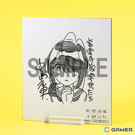 「紫雲寺家の子供たち」より紫雲寺ことのが1/7スケールフィギュアに！特典としてにっこり顔パーツが付属、KADOKAWAスペシャルセットもの画像14