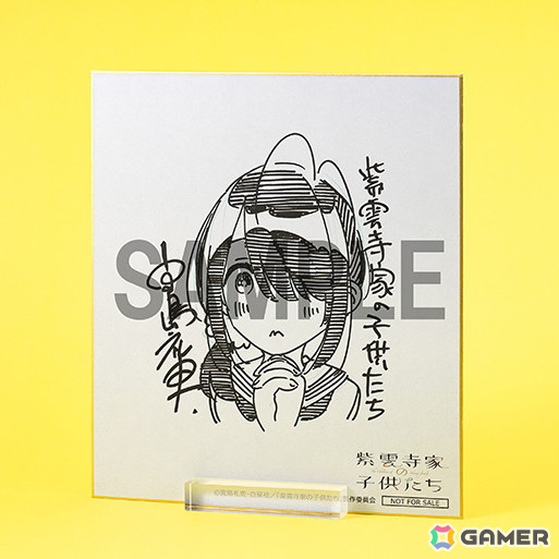 「紫雲寺家の子供たち」より紫雲寺ことのが1/7スケールフィギュアに！特典としてにっこり顔パーツが付属、KADOKAWAスペシャルセットもの画像14