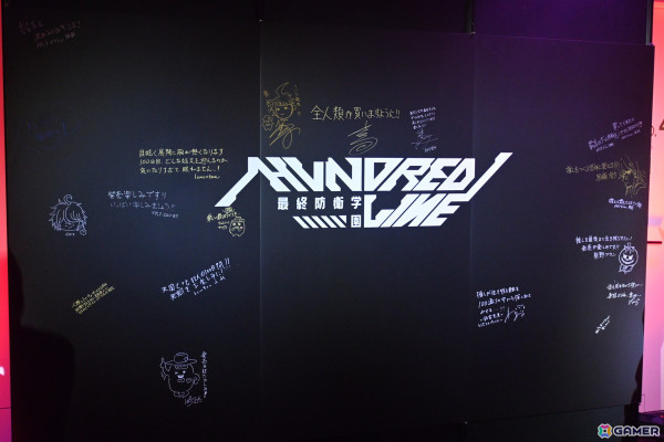 「HUNDRED LINE -最終防衛学園-」“超高校級の小高和剛ファン”を名乗る本郷さんから予想外の質問が！体験版以降の防衛戦も初披露の画像3
