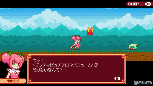「魔法少女クリティカル DELUXE」のデモ版がSteamで公開！異世界に飛ばされた魔法少女を操作する横スクロールアクションゲームの画像