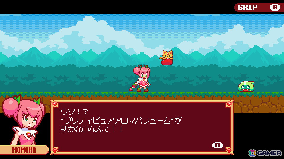 「魔法少女クリティカル DELUXE」のデモ版がSteamで公開！異世界に飛ばされた魔法少女を操作する横スクロールアクションゲームの画像2