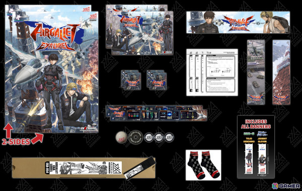 「アクウギャレット EXA LABEL」は4月15日より先行稼働！ゲームモードやPV、日本語音声を担当する声優陣の情報も公開の画像12