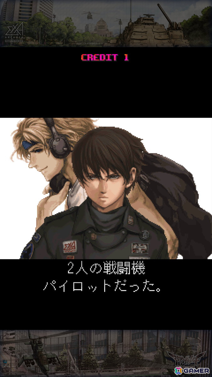 「アクウギャレット EXA LABEL」は4月15日より先行稼働！ゲームモードやPV、日本語音声を担当する声優陣の情報も公開の画像7