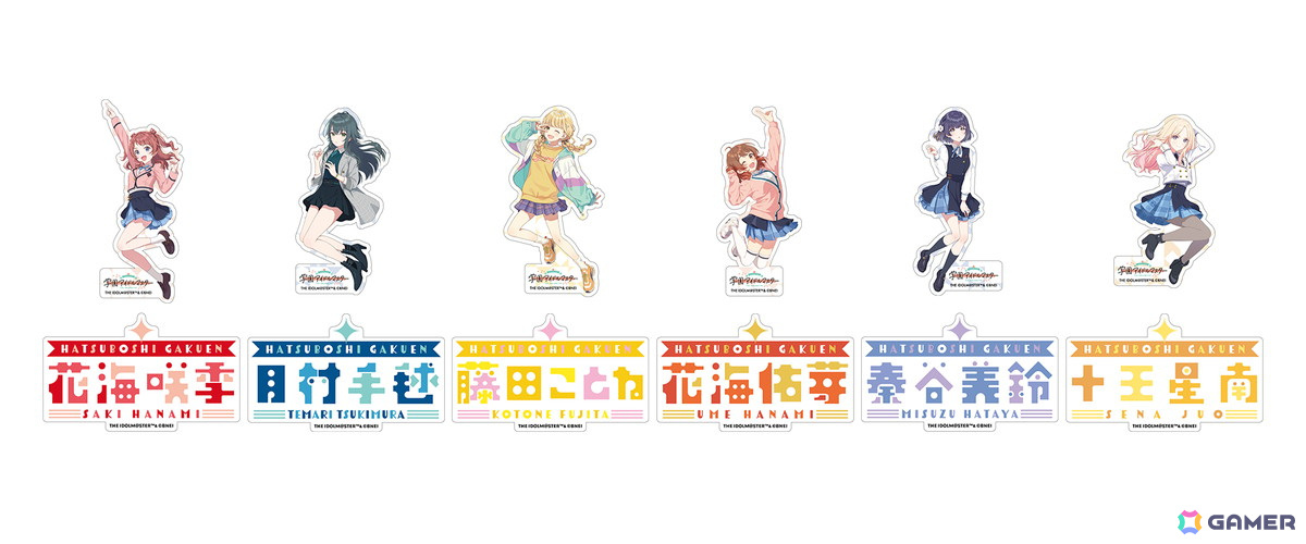 「学園アイドルマスター HOP! STEP! JUMP! SPRING!キャンペーン in ナムコ」が4月25日より開催!描きおろしイラストアイテムが登場の画像