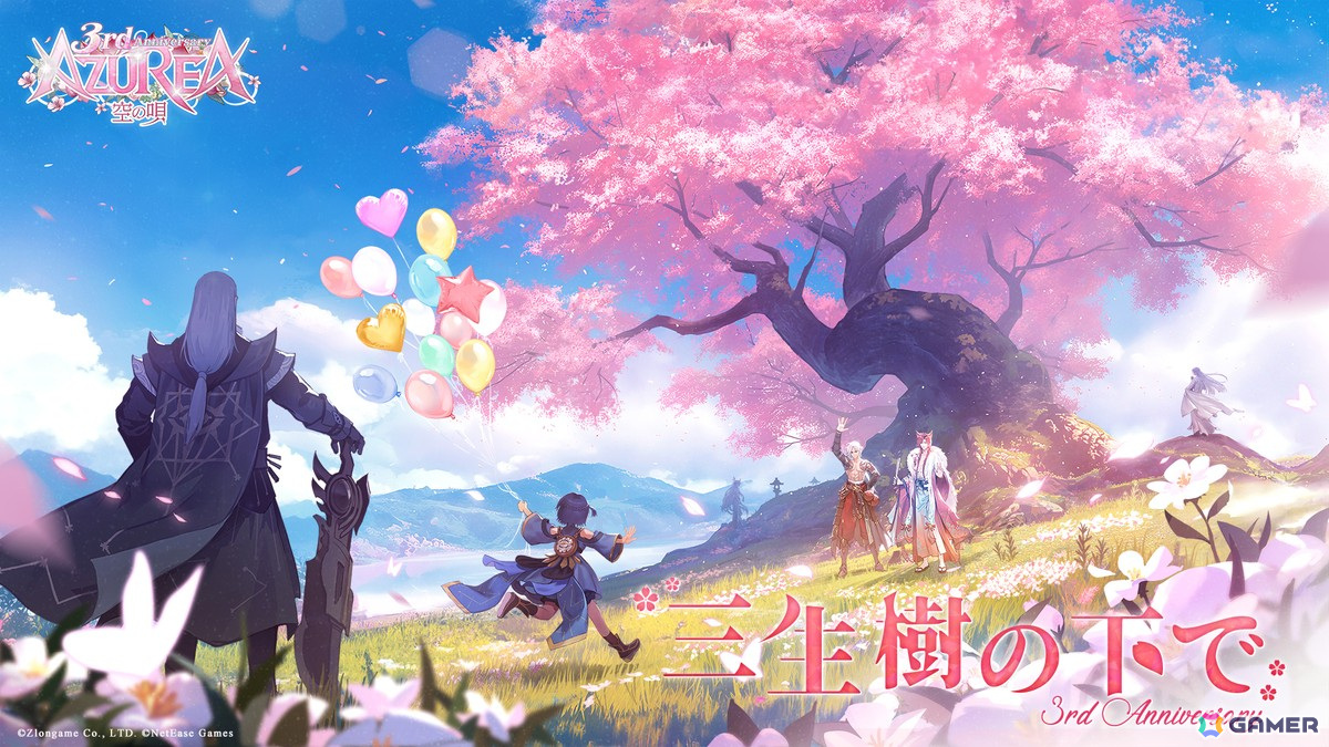 AZUREA-空の唄-」のリリース三周年記念イベントが開催！お花見イベント