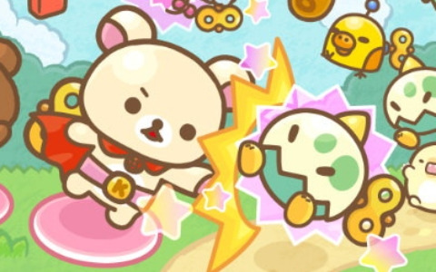 「コリラックマのねじ巻きレンジャー とびだせおもちゃの箱」のサービスが6月24日をもって終了へ