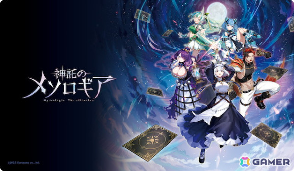 対戦型デジタルTCG「神託のメソロギア」の正式リリース日が4月17日から延期に――オープンβテストのフィードバックを反映し5月中のリリースを目指すの画像1