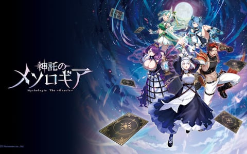 対戦型デジタルTCG「神託のメソロギア」の正式リリース日が4月17日から延期に――オープンβテストのフィードバックを反映し5月中のリリースを目指す