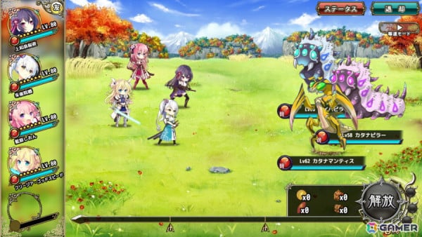 「フラワーナイトガール」で「絆きらめく恋いろは」とのコラボイベントが開催！参加して★5フリージア・ゴッドスピードを入手しようの画像