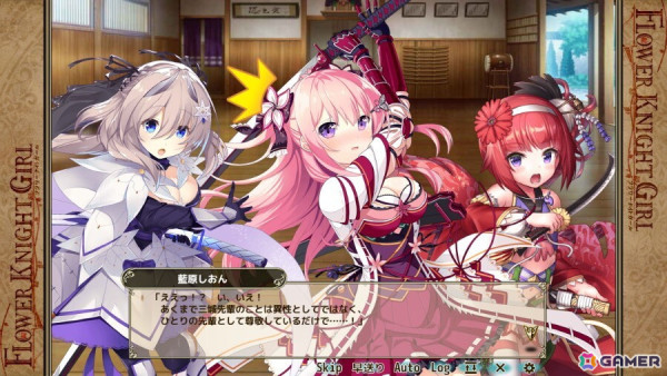 「フラワーナイトガール」で「絆きらめく恋いろは」とのコラボイベントが開催！参加して★5フリージア・ゴッドスピードを入手しようの画像