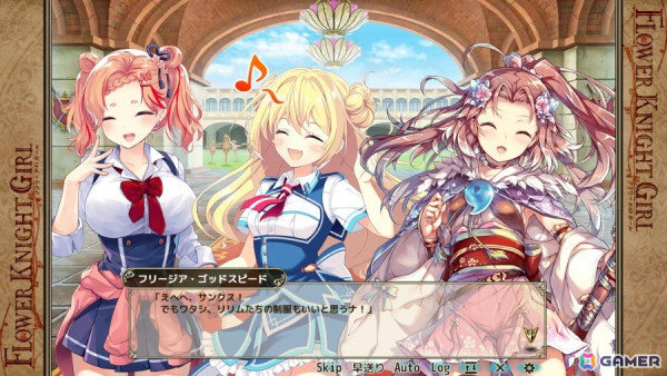 「フラワーナイトガール」で「絆きらめく恋いろは」とのコラボイベントが開催！参加して★5フリージア・ゴッドスピードを入手しようの画像