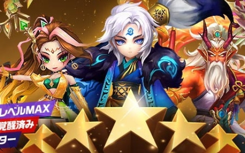 「サマナーズウォー: Sky Arena」サービス11周年を記念したイベントが開催！欲しい純正★4・5モンスターを召喚できる