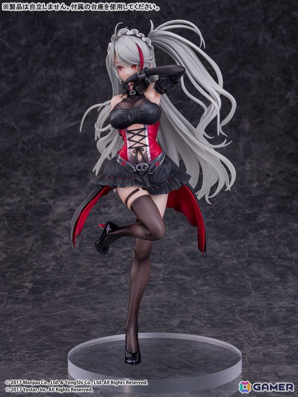 「アズレン」プリンツ・オイゲンが1/7スケールフィギュアで登場!Live2D着せ替え「この夜に酔いしれ」をモチーフに立体化の画像