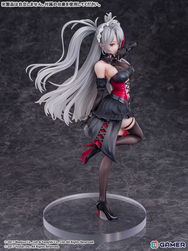 「アズレン」プリンツ・オイゲンが1/7スケールフィギュアで登場!Live2D着せ替え「この夜に酔いしれ」をモチーフに立体化の画像