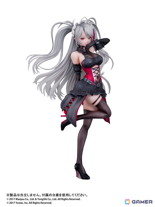 「アズレン」プリンツ・オイゲンが1/7スケールフィギュアで登場！Live2D着せ替え「この夜に酔いしれ」をモチーフに立体化の画像21