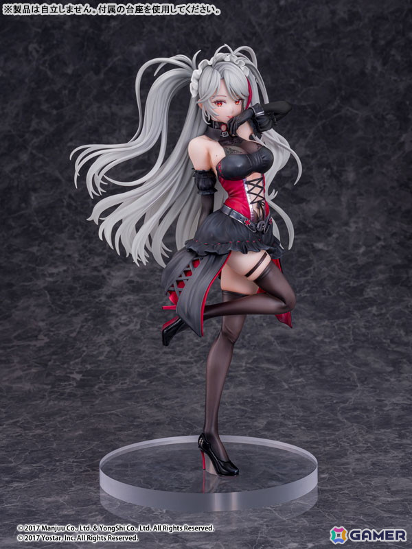 「アズレン」プリンツ・オイゲンが1/7スケールフィギュアで登場！Live2D着せ替え「この夜に酔いしれ」をモチーフに立体化の画像9