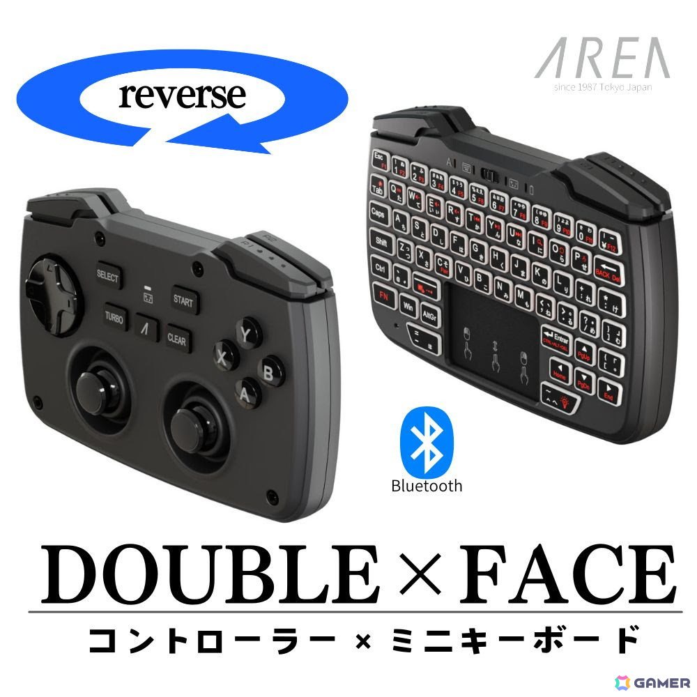 ワイヤレスゲームコントローラーとミニキーボードを表と裏に搭載した2in1ゲーミングデバイス「ダブルフェイス/DOUBLE×FACE」が5月1日に発売!の画像