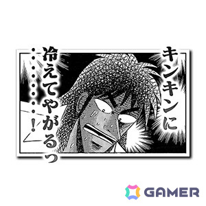 「頭文字D THE ARCADE」で「カイジ」コラボイベントが4月17日より開催!メーターやオーラ形状などさまざまな限定アイテムが登場の画像