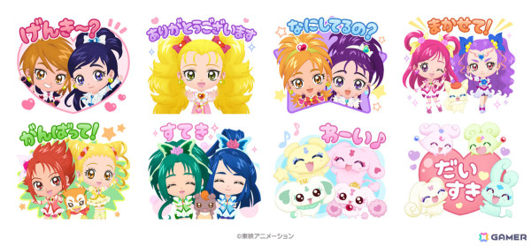 「LINE バブル2」×「プリキュア」シリーズのコラボが開催！キュアブラック＆キュアホワイトやキュアドリームなどがプレミアムガチャに登場の画像2