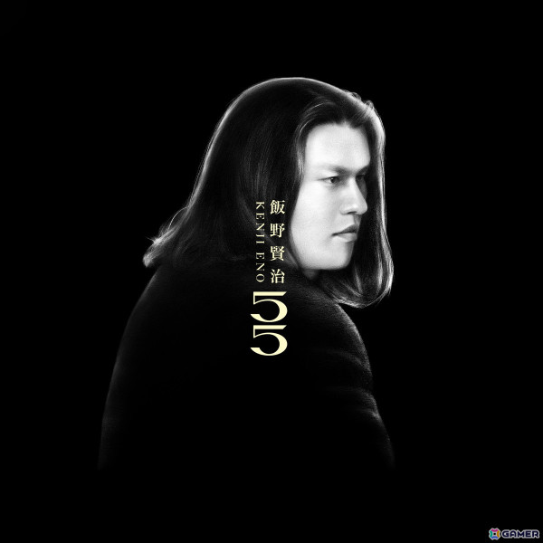 飯野賢治氏の生誕55周年を記念した集大成となるアルバム「KENJI ENO 55」が5月5日に配信！アナログレコードボックスの販売もの画像1