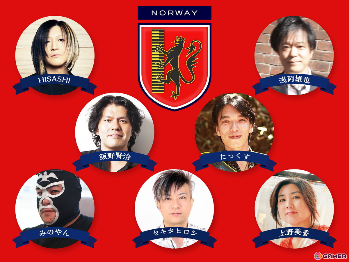 飯野賢治氏の生誕55周年を記念した集大成となるアルバム「KENJI ENO 55」が5月5日に配信!アナログレコードボックスの販売もの画像