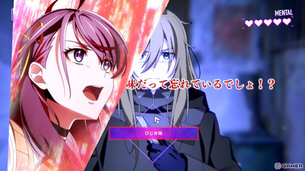 トラウマが牢獄となった都市からの脱出を目指す謎解きADV「雑音系少年少女」のリリース時期が2025年夏に決定！新たなトレーラーも公開の画像2