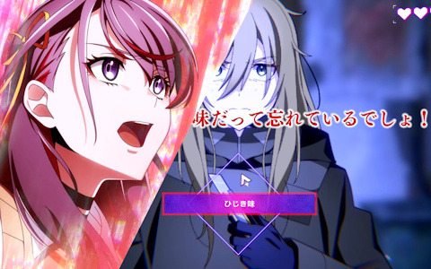 トラウマが牢獄となった都市からの脱出を目指す謎解きADV「雑音系少年少女」のリリース時期が2025年夏に決定！新たなトレーラーも公開