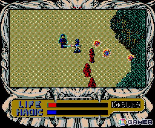 T&E SOFTによるアクションRPG「ルーンワース 黒衣の貴公子(MSX2版)」がプロジェクトEGGにて配信!の画像