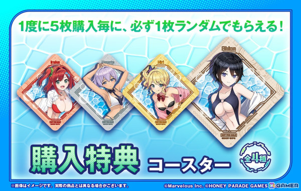 ドルフィンウェーブ」入華・颯・桐利・紫苑の描き下ろしイラストグッズ