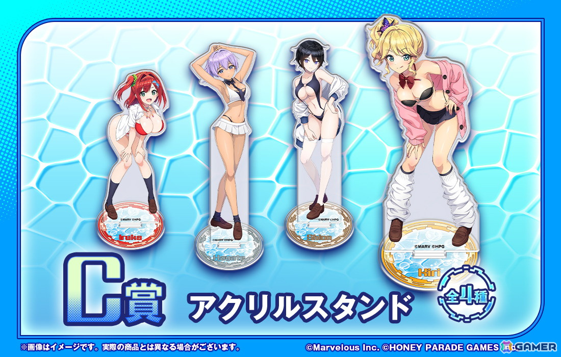 「ドルフィンウェーブ」入華・颯・桐利・紫苑の描き下ろしイラストグッズが当たるWEBくじが販売中!の画像