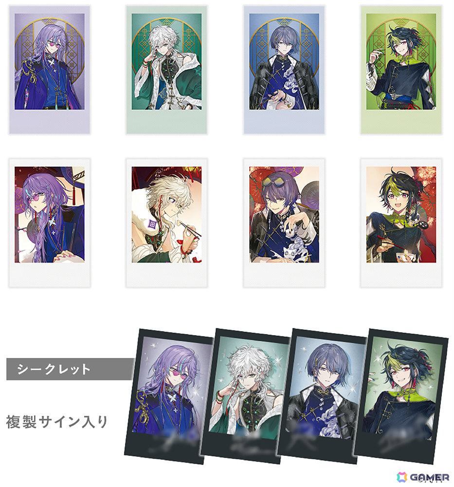にじさんじ「Dytica」のデビュー2周年記念フェアが4月21日よりアニメイト一部店舗で開催!の画像
