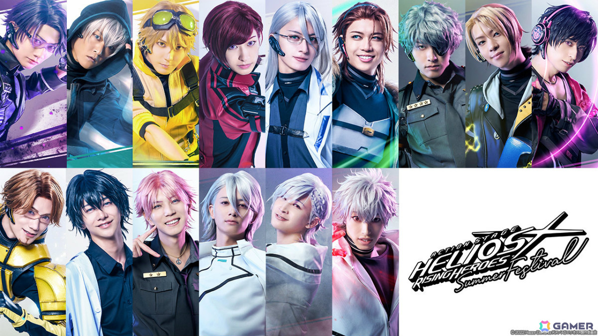 「Action Stage『エリオスライジングヒーローズ』-SUMMER FESTIVAL-」が8月7日より東京、8月23日より大阪で上演!の画像
