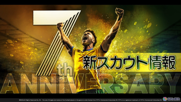 「サカつくRTW」ベベット、レオナルド、カフーらが登場のスカウト、Ver.8.0.0アップデート、今後の展望が語られた7周年記念特番まとめの画像1
