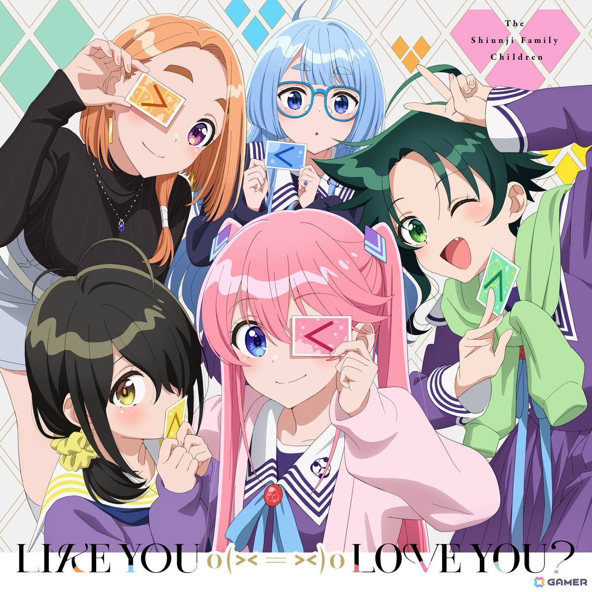 TVアニメ「紫雲寺家の子供たち」エンディングテーマ「LIKE YOU o(>< = ><)o LOVE YOU?」と劇中BGMを収録したアルバムが発売決定!の画像
