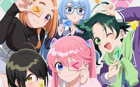 TVアニメ「紫雲寺家の子供たち」エンディングテーマ「LIKE YOU o(>< = ><)o LOVE YOU?」と劇中BGMを収録したアルバムが発売決定！