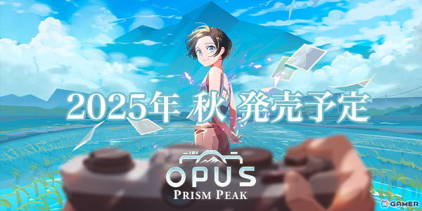 「OPUS: Prism Peak」新キャラも登場するトレーラー「Official Gameplay Trailer」が公開！発売時期は2025年・秋にの画像9
