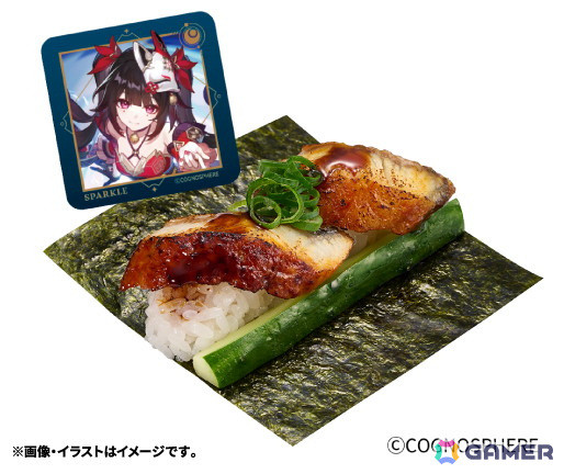 「崩壊：スターレイル」とスシローのコラボキャンペーン「夢を重ねて」が4月23日より実施！グッズ付き商品などの詳細も明らかにの画像2