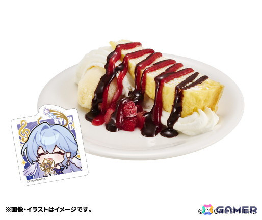 「崩壊：スターレイル」とスシローのコラボキャンペーン「夢を重ねて」が4月23日より実施！グッズ付き商品などの詳細も明らかにの画像5