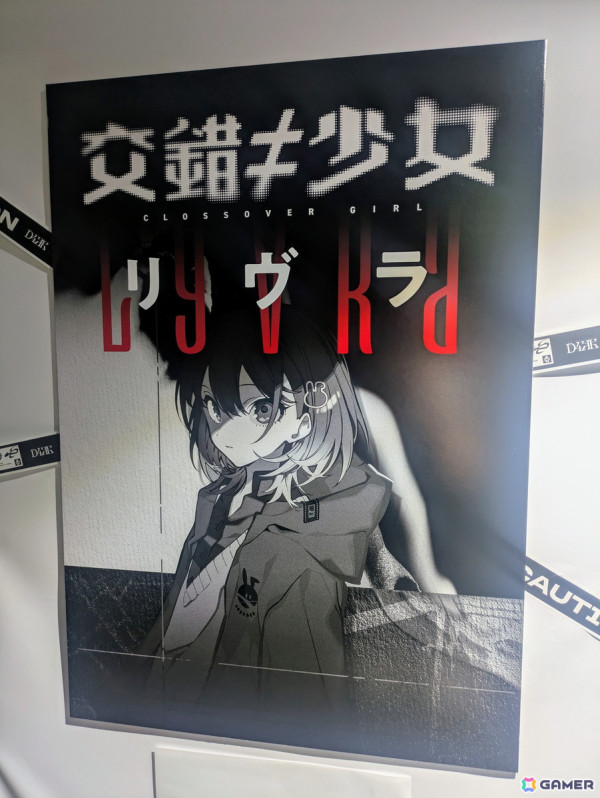 第四境界の作品が初めてでも楽しめる「東京侵蝕2025」をレポート！気が付けば2、3時間と時が経つのを忘れるくらい熱中していたの画像21