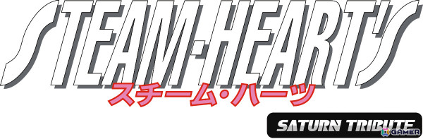 Xbox One版「スチーム・ハーツ サターントリビュート」「アドヴァンスト ヴァリアブル・ジオ サターントリビュート」の発売が中止にの画像1