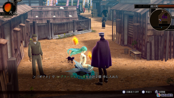 「RAIDOU Remastered: 超力兵団奇譚」神剣特技や仲魔の特技カスタマイズなど育成要素が公開！登場キャラクターや悪魔の情報もの画像23