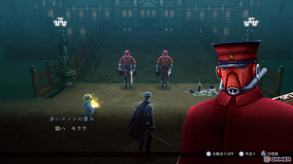 「RAIDOU Remastered: 超力兵団奇譚」神剣特技や仲魔の特技カスタマイズなど育成要素が公開！登場キャラクターや悪魔の情報もの画像5