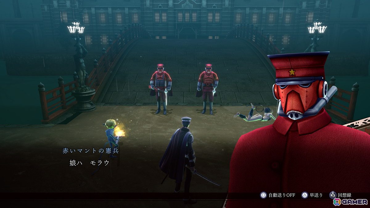 「RAIDOU Remastered: 超力兵団奇譚」神剣特技や仲魔の特技カスタマイズなど育成要素が公開！登場キャラクターや悪魔の情報もの画像