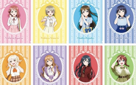 「ラブライブ！虹ヶ咲学園スクールアイドル同好会 トキメキの未来地図」フェアがアニメイトで4月19日より開催！