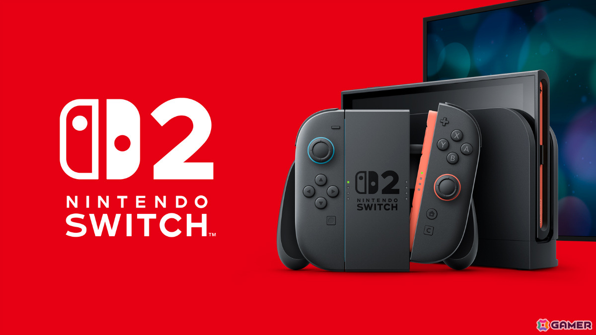 「Nintendo Switch 2」マイニンテンドーストアでの第2回抽選販売は4月28日午後以降より開始の画像