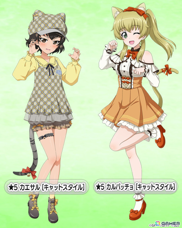 「ガールズ＆パンツァー 戦車道大作戦！」にステンドグラス衣装のアンチョビが追加！キャットスタイルのカエサルとカルパッチョがイベント報酬に登場の画像3